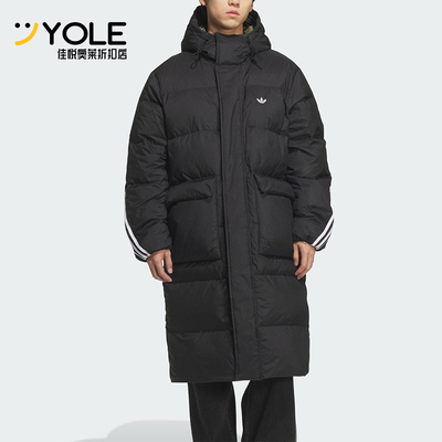 Adidas/阿迪达斯正品三叶草男女宽松保暖长款运动羽绒服KC2564