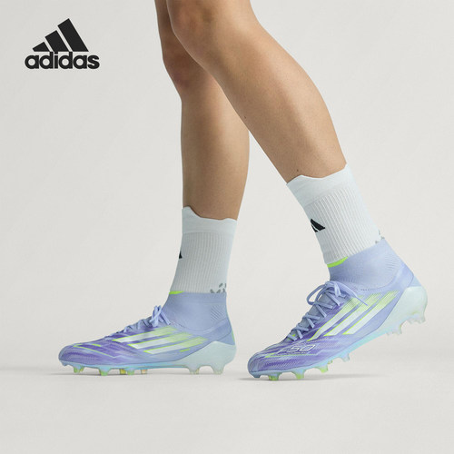 Adidas/阿迪达斯正品F50 ELITE女士训练运动中帮耐磨足球鞋JH7648