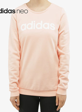 Adidas/阿迪达斯正品NEO女子简约休闲圆领针织套头衫EI4696