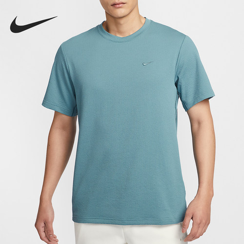 Nike/耐克正品Primary Dri-FIT男士训练经典透气T恤HJ4044-006