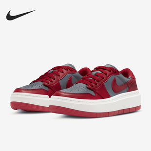 耐克正品 DH7004 Air 1女子运动休闲轻便板鞋 006 Jordan Nike