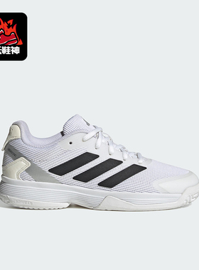 Adidas/阿迪达斯正品Ubersonic儿童透气经典耐磨轻便运动鞋IH8169