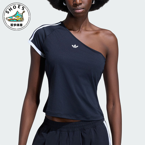 Adidas/阿迪达斯正品三叶草女士露肩斜肩修身休闲T恤KY5180