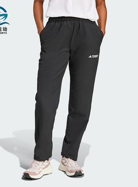 Adidas/阿迪达斯正品W MT LITEFLEX P女士经典户外徒步长裤JF3693