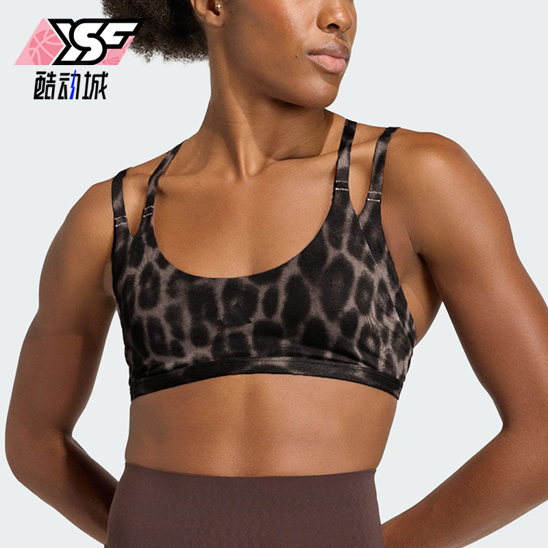 Adidas/阿迪达斯正品OPTIME新款女黑豹纹色经典运动内衣KF5702