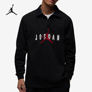 Jordan男子橄榄球运动翻领卫衣DV7655 Air 010 耐克正品 Nike