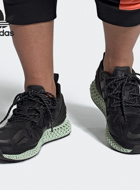 Adidas/阿迪达斯正品 三叶草 ZX 2K 4D男女经典运动休闲鞋 FV9027