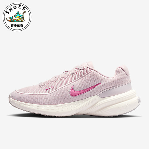Nike/耐克正品Uplift SC女士运动透气时尚低帮休闲鞋IB2766-605