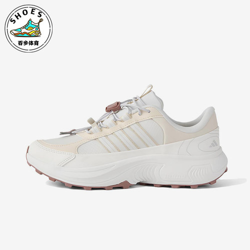 Adidas/阿迪达斯正品ROAMWANDER新款女白粉色鞋经典跑步鞋JS4356