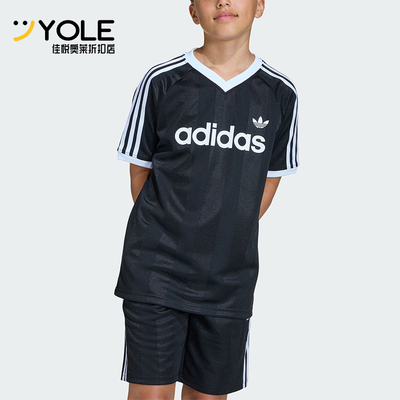 Adidas/阿迪达斯正品夏季款三叶草大童经典亲肤透气短袖T恤KG5300