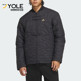 Adidas/阿迪达斯正品冬季男女拒水保暖新中式时尚休闲棉服KS0408