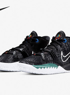 Nike/耐克正品新款KYRIE 7 (GS) 大童运动舒适轻便篮球鞋 CT4080
