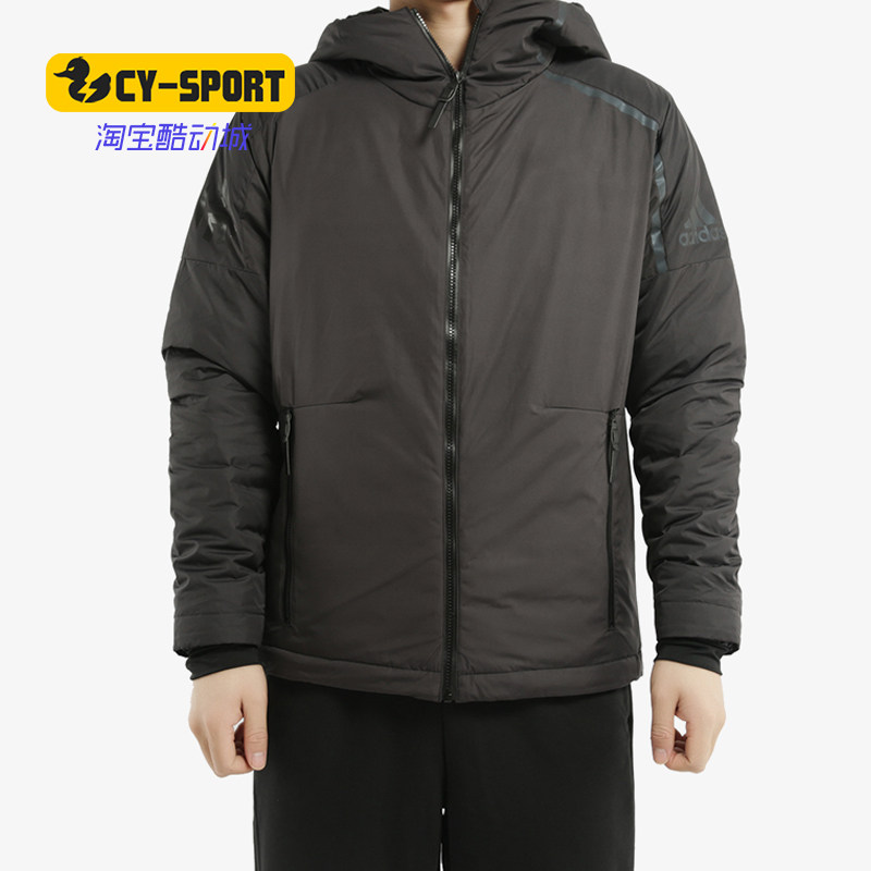Adidas/阿迪达斯正品 HARDEN ZNE JKT男子篮球连帽夹克外套EI9715