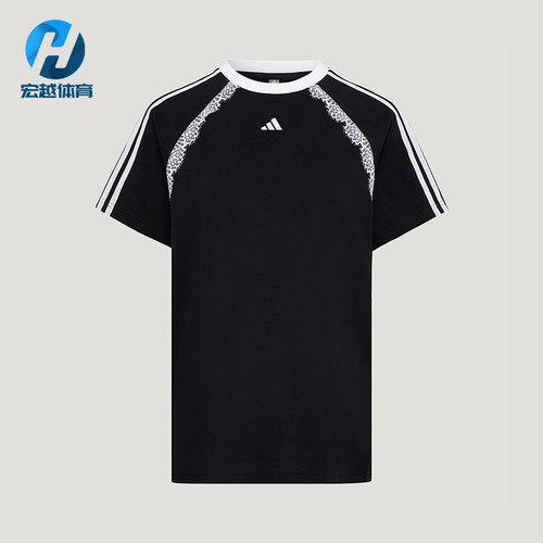 Adidas/阿迪达斯正品女士经典休闲宽松透气条纹短袖T恤LD8216