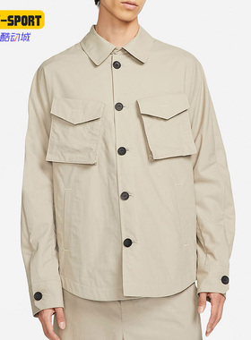 Nike/耐克正品26夏休闲男子时尚潮流运动训练夹克外套 DH2898-230