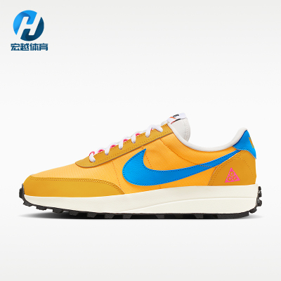 Nike/耐克正品ACG LDV 男士防滑复古运动透气休闲鞋IF2857-700