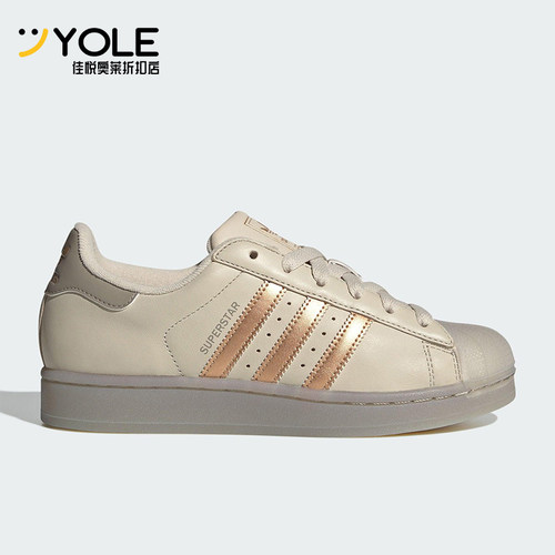 Adidas/阿迪达斯正品三叶草女士运动经典休闲贝壳头板鞋JR7355