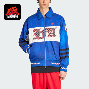 Adidas/阿迪达斯正品三叶草男士休闲翻领保暖双向拉链棉服HY5065