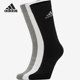 Adidas GC7317 三双装 阿迪达斯正品 男女透气中筒运动袜