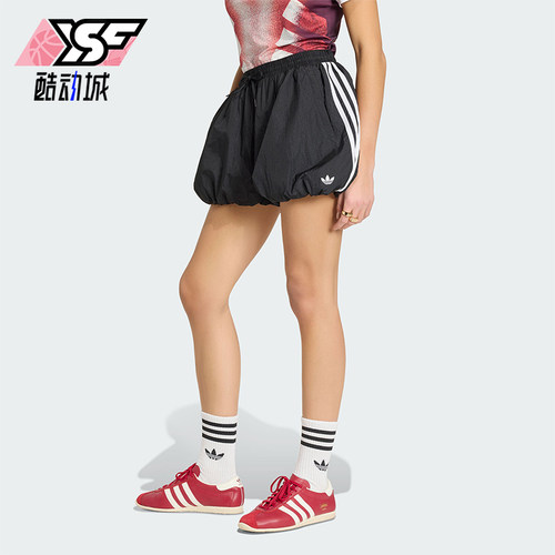 Adidas/阿迪达斯正品三叶草女士透气休闲运动梭织时尚短裤KY5067