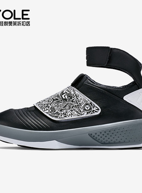 Nike/耐克正品AIR JORDAN XX AJ20男士高帮篮球鞋310455-003