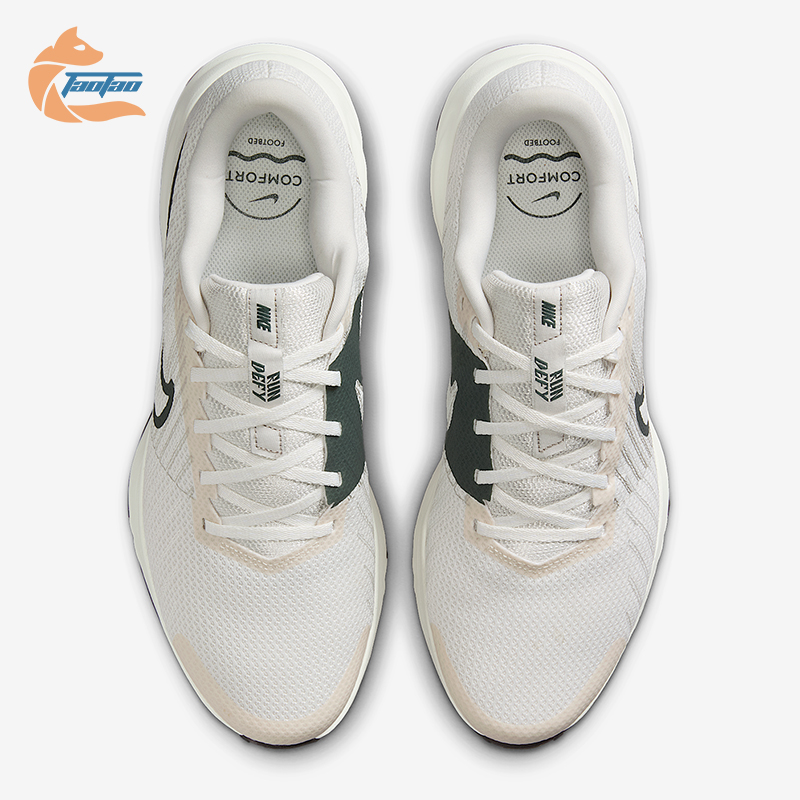 Nike/耐克正品Run Defy男士运动公路训练缓震跑步鞋HM9594-007