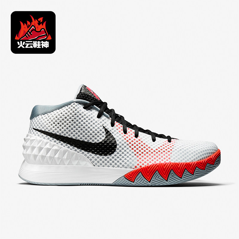Nike/耐克正品Kyrie 1男士防滑耐磨运动实战篮球鞋705277-100