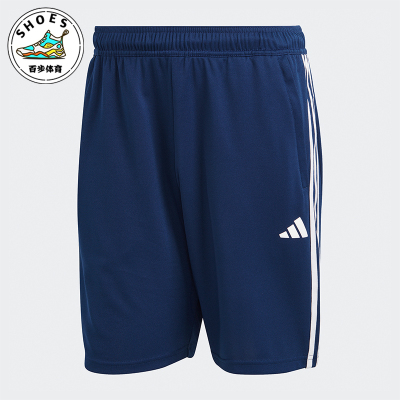 Adidas/阿迪达斯正品TrainEsentialsTrain休闲经典运动短裤IB8246