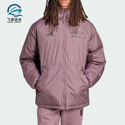 Adidas/阿迪达斯正品皇马足球文化男士经典双面穿羽绒服IT3770