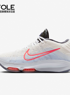 Nike/耐克正品G.T. HUSTLE 3 EP男士防滑篮球鞋HQ3453-060