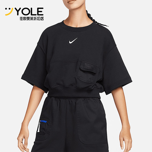 Nike/耐克正品新款女士宽松透气圆领运动短袖T恤DV8039-010