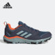 TERREX男子户外登山耐磨徒步鞋 Adidas 阿迪达斯正品 GX8681