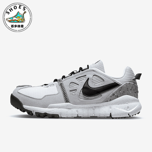 TERRA VISTA NN男士 Nike DM0861 FREE 透气运动鞋 001 耐克正品