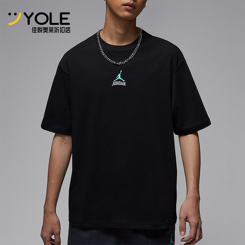 Nike/耐克正品JORDAN男士休闲透气宽松经典图案短袖IM3354-010