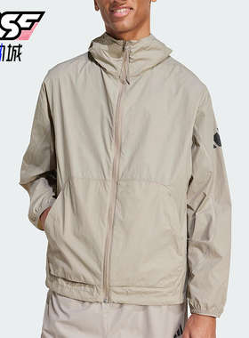 Adidas/阿迪达斯正品新款男士梭织休闲透气宽松连帽外套JF3293