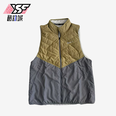 Nike/耐克正品Therma-FIT立领无袖马甲新款经典男马甲DD5648-379