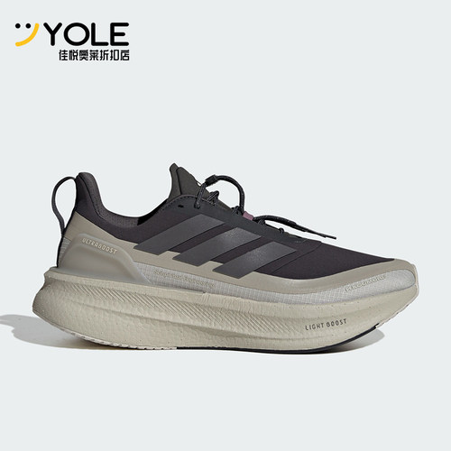 Adidas/阿迪达斯正品四季款男士耐磨运动轻便训练跑步鞋JS2439
