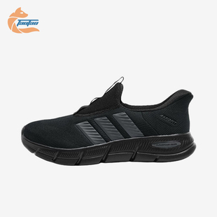 Adidas/阿迪达斯正品一脚蹬鞋新款男黑色鞋经典休闲跑步鞋KJ5915