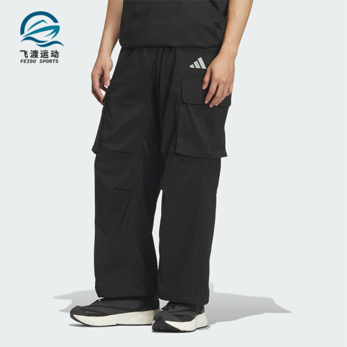 Adidas/阿迪达斯正品City Tech Dotair男士经典工装长裤KS1179