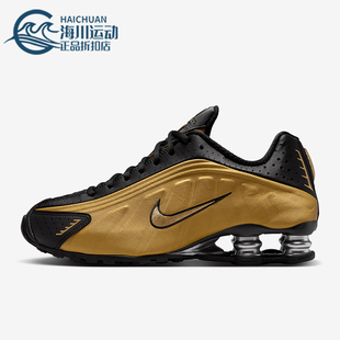 R4男女訓(xùn)練氣墊減震耐磨運動跑步鞋 Nike 耐克正品 Shox 005 AR3565