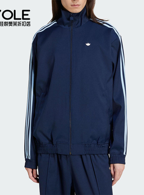 Adidas/阿迪达斯正品三叶草女士经典三条纹梭织立领外套JC6358