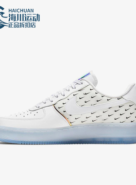 Nike/耐克正品Air Force 1男士休闲低帮时尚耐磨板鞋CK7804-100