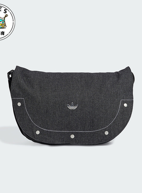 Adidas/阿迪达斯正品三叶草SHOULDERBAG女士运动单肩包IT7372