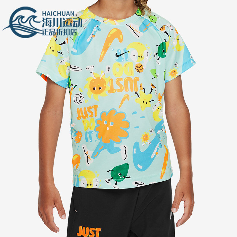 Nike/耐克正品DRI-FIT幼童时尚透气印花短袖T恤FV5780-345,童装/婴儿装/亲子装,T恤,淘宝优惠券,粉丝福利购,淘宝优惠卷