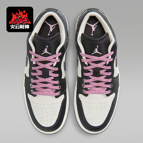 Nike/耐克正品Air Jordan 1女士运动轻便低帮篮球鞋II0595-001