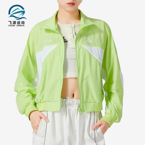 阿迪达斯正品女子运动外套
