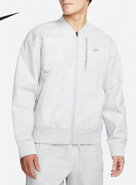 Nike/耐克正品Forward Hoodie男子运动休闲外套DQ4269-084