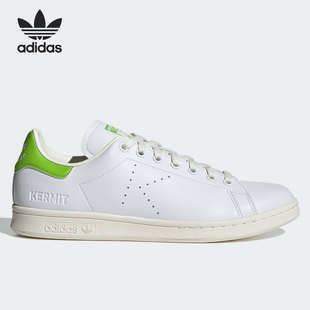 男女休闲运动板鞋 Adidas FY5460 SMITH STAN 阿迪达斯正品 三叶草