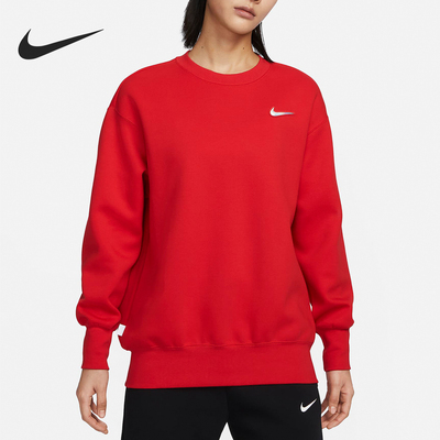 Nike/耐克正品当季新款女士针织圆领套头卫衣FZ6537-657