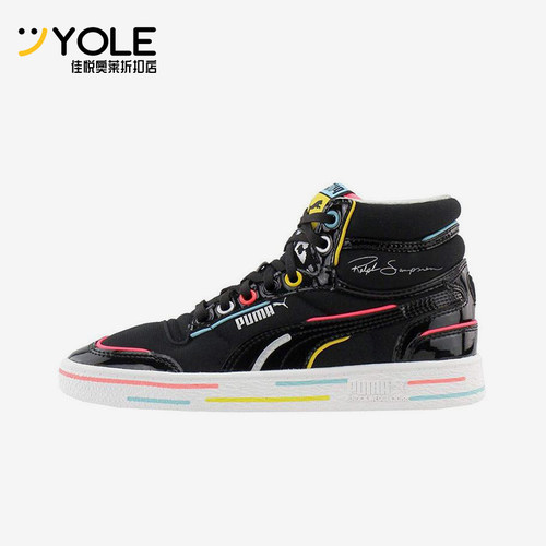 Puma/彪马官方正品Ralph Sampson Mid女士复古减震耐磨休闲板鞋